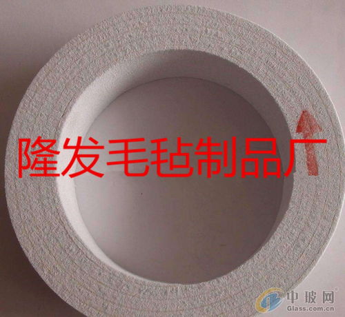 南宫市隆发毛毡制品厂 专业供应各类楔横轧件，提供详细报价与产品图片