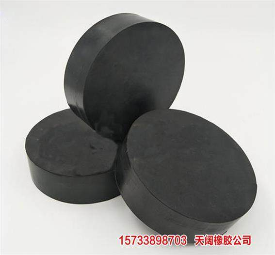 兰州桥梁橡胶支座200×200×42新体制下的楔横轧件应用与优势