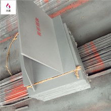 衡水滨湖新区永盛楔形钢板经销处供应各类楔横轧件